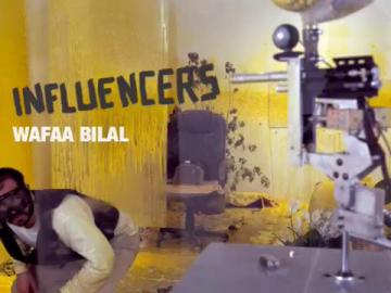 Wafaa Bilal - The Influencers 2011 (1)